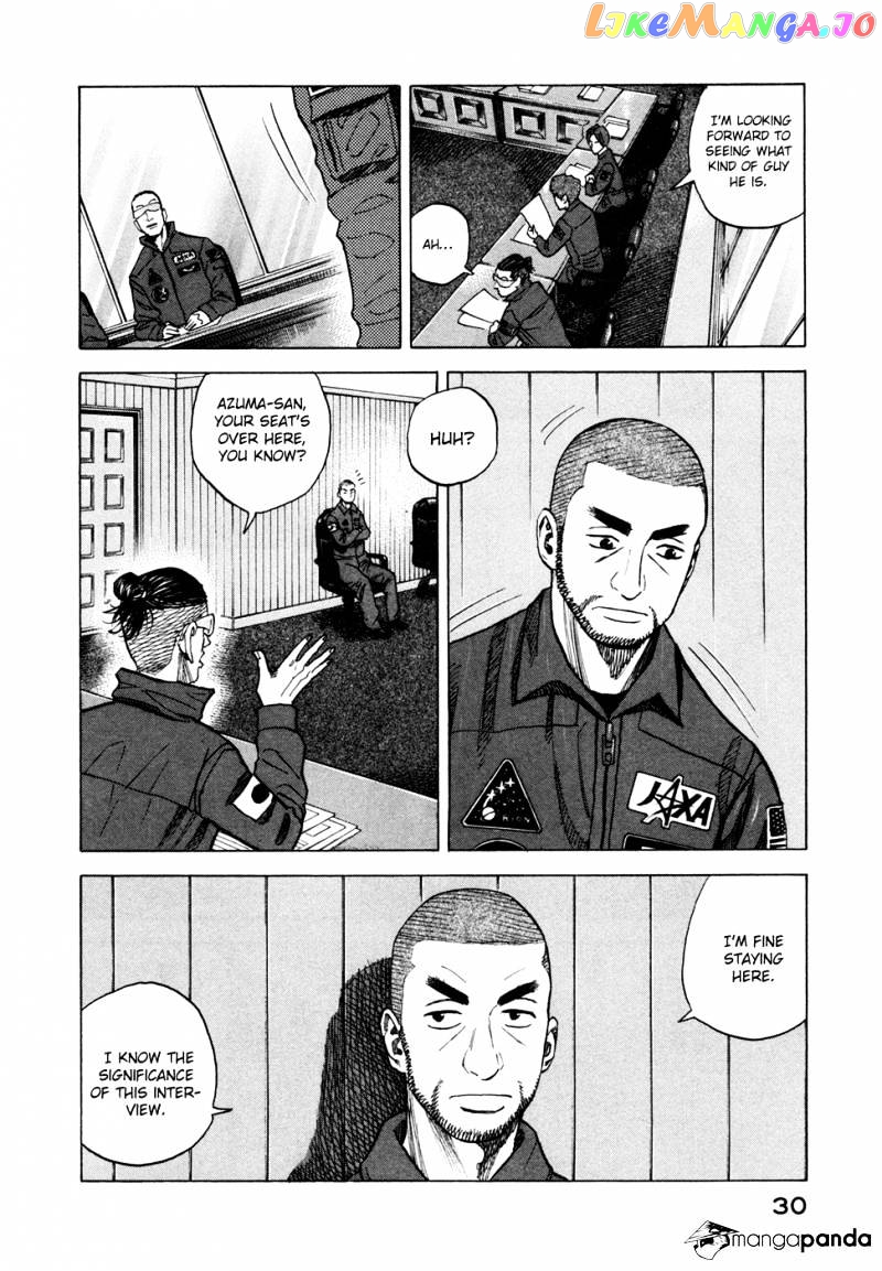 Read Uchuu Kyoudai EN Manga Online