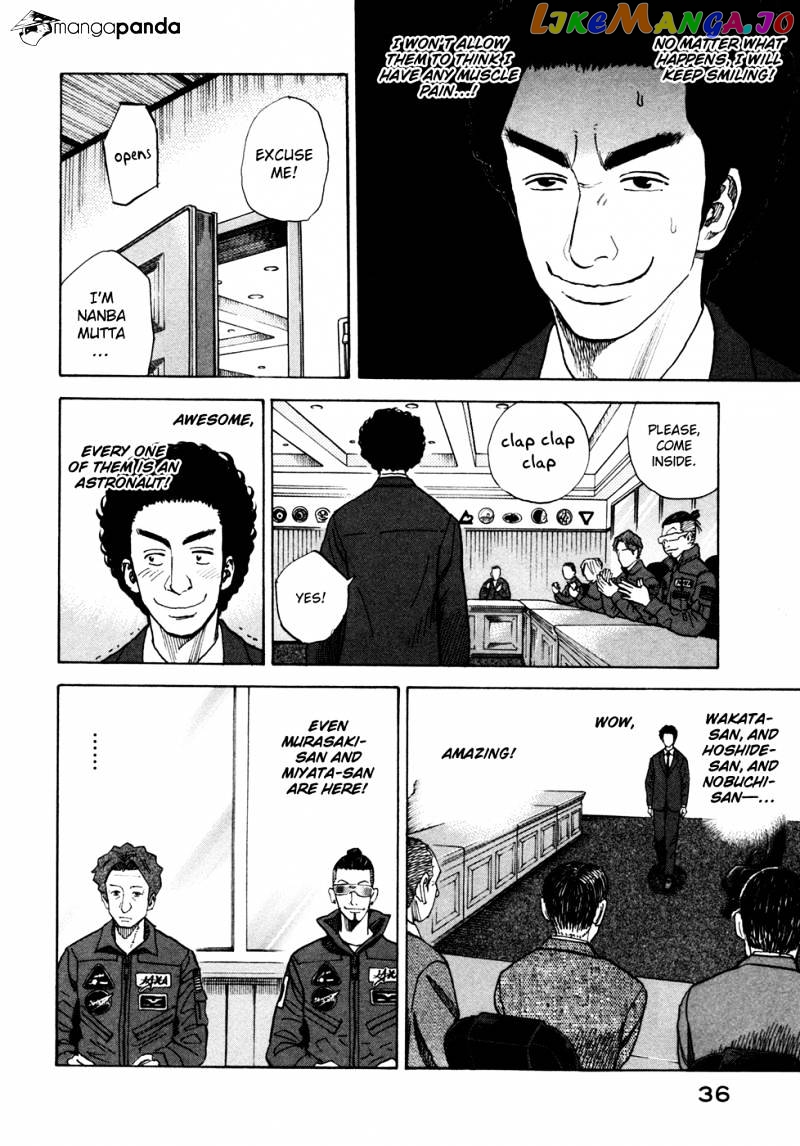 Read Uchuu Kyoudai EN Manga Online