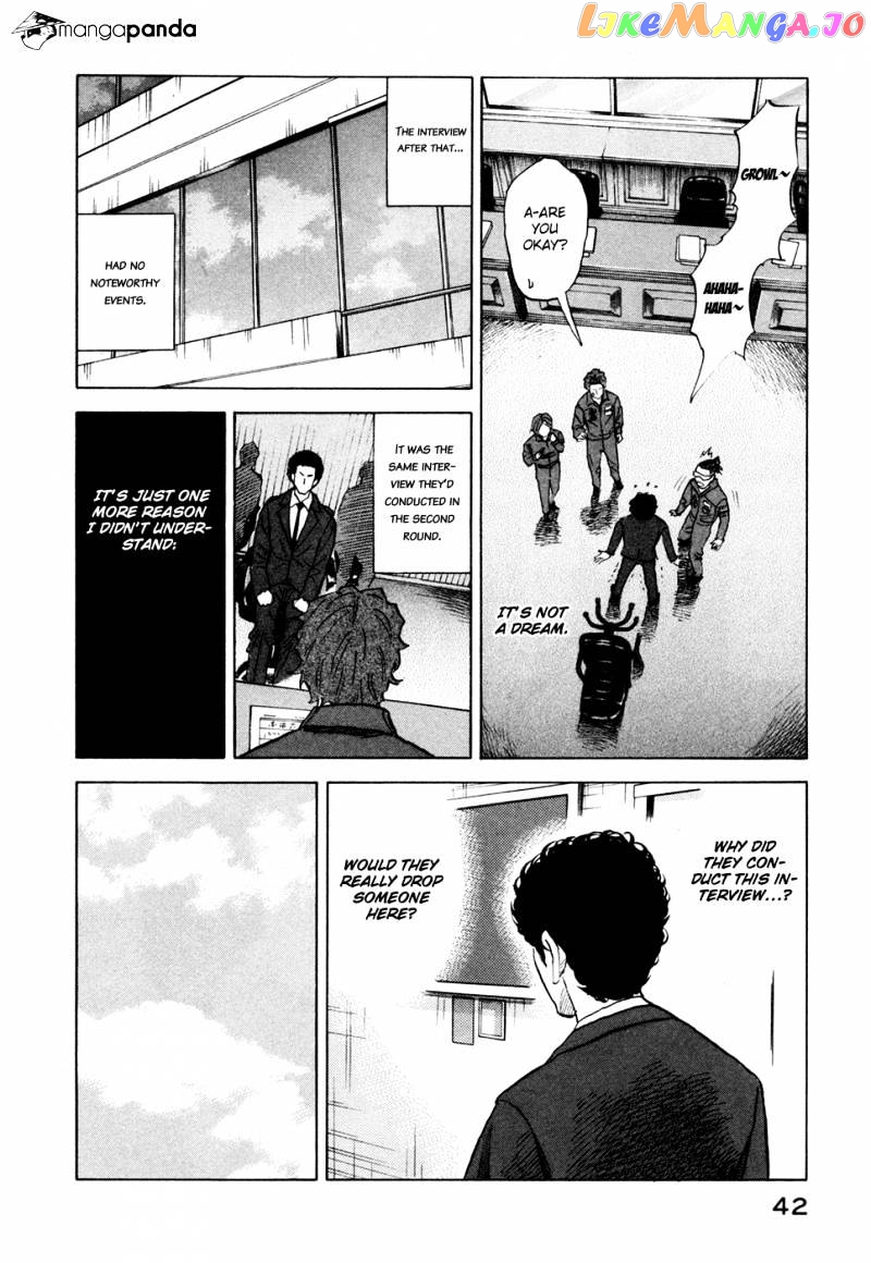 Read Uchuu Kyoudai EN Manga Online