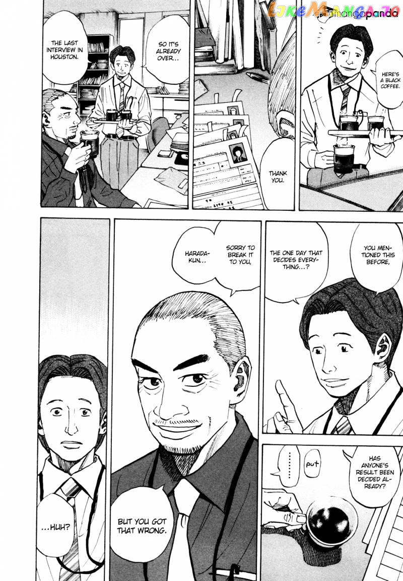Read Uchuu Kyoudai EN Manga Online