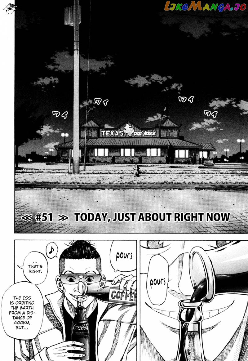 Read Uchuu Kyoudai EN Manga Online