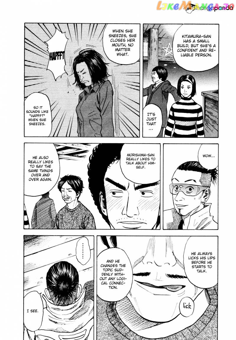 Read Uchuu Kyoudai EN Manga Online