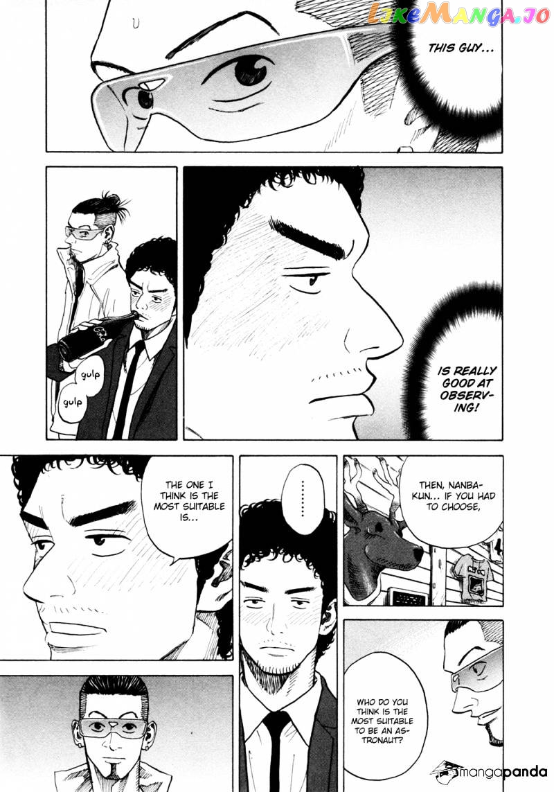 Read Uchuu Kyoudai EN Manga Online