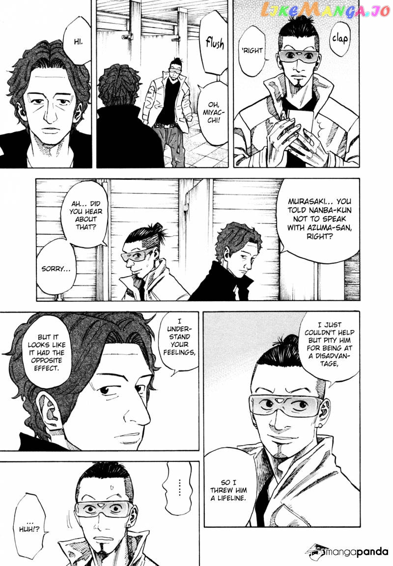 Read Uchuu Kyoudai EN Manga Online