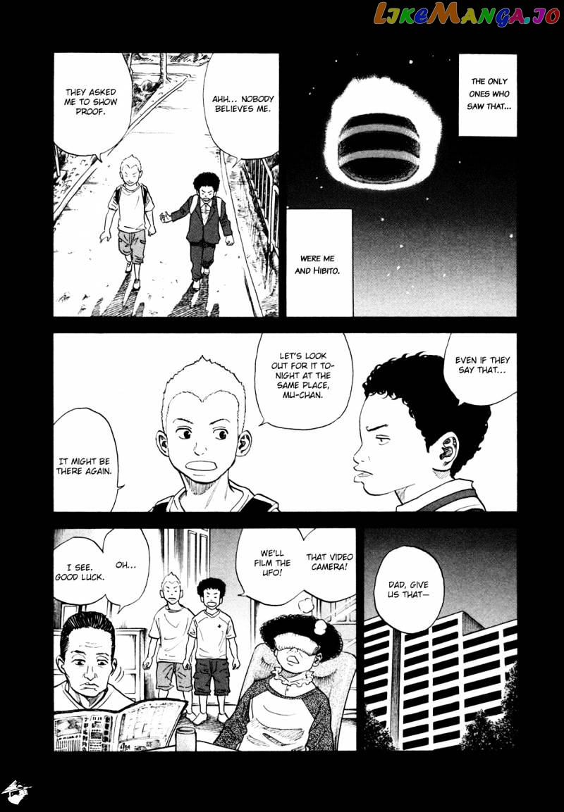 Read Uchuu Kyoudai EN Manga Online
