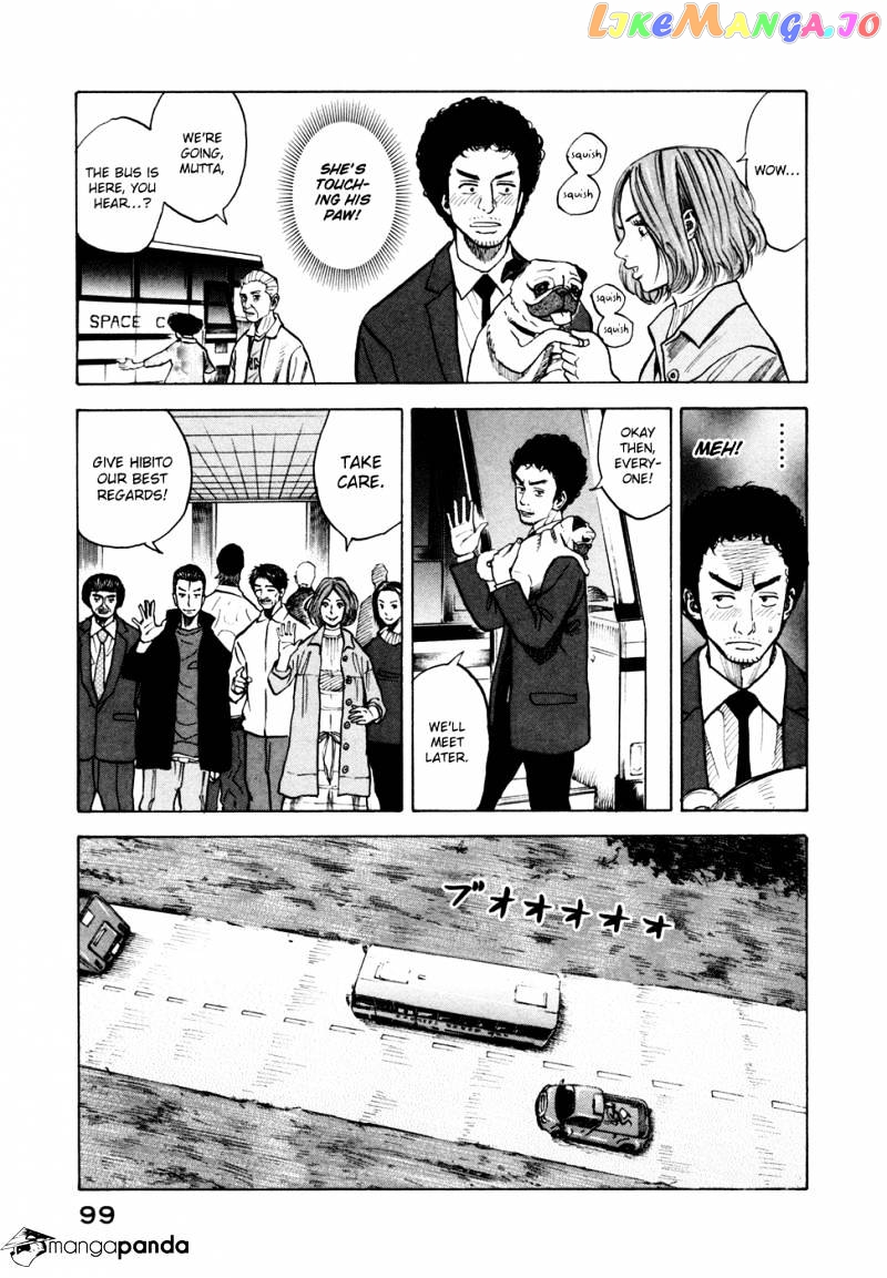 Read Uchuu Kyoudai EN Manga Online