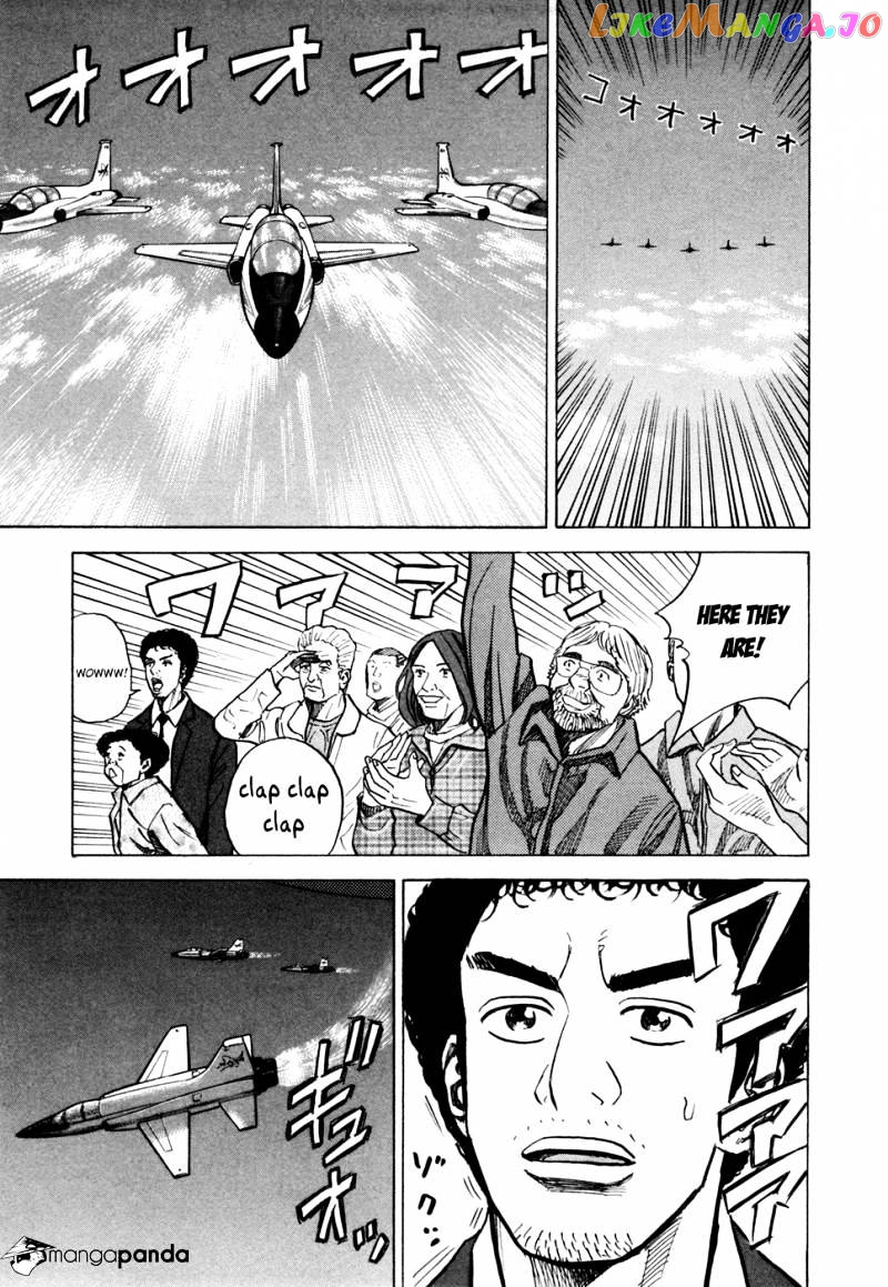 Read Uchuu Kyoudai EN Manga Online