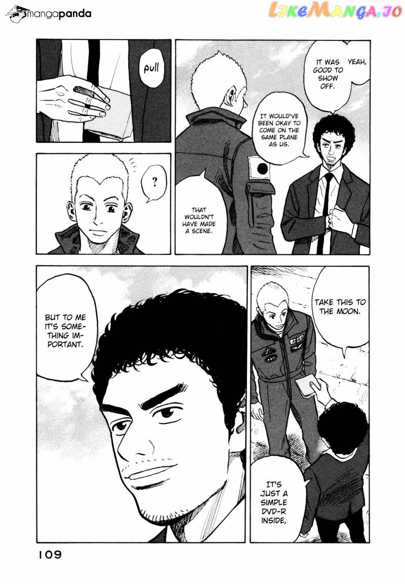 Read Uchuu Kyoudai EN Manga Online