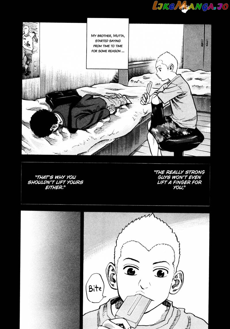 Read Uchuu Kyoudai EN Manga Online