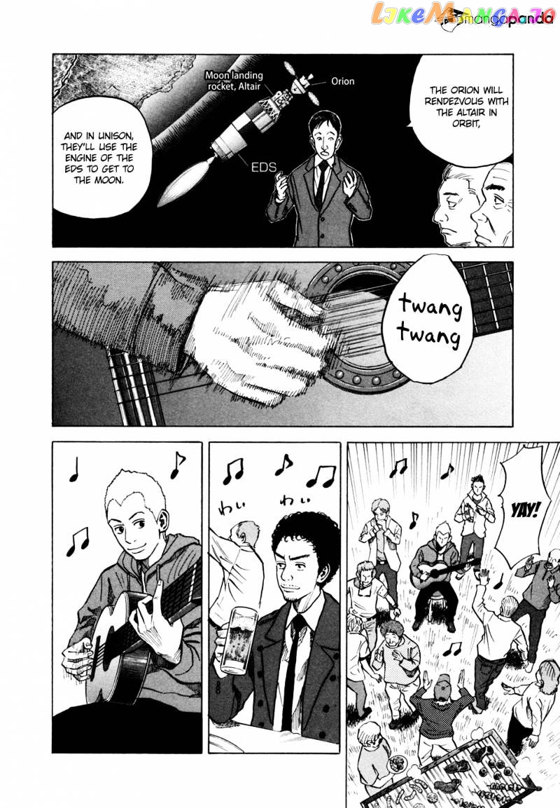 Read Uchuu Kyoudai EN Manga Online