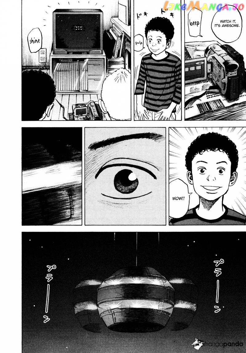 Read Uchuu Kyoudai EN Manga Online