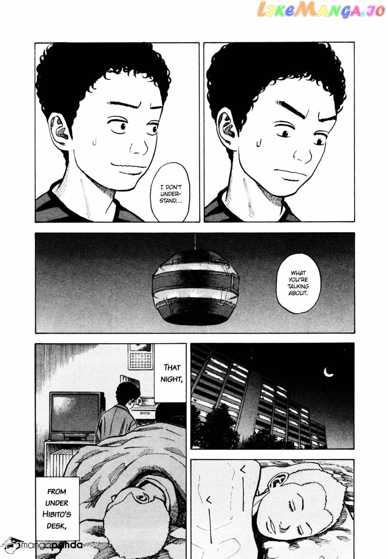 Read Uchuu Kyoudai EN Manga Online