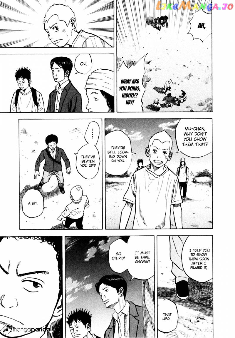 Read Uchuu Kyoudai EN Manga Online