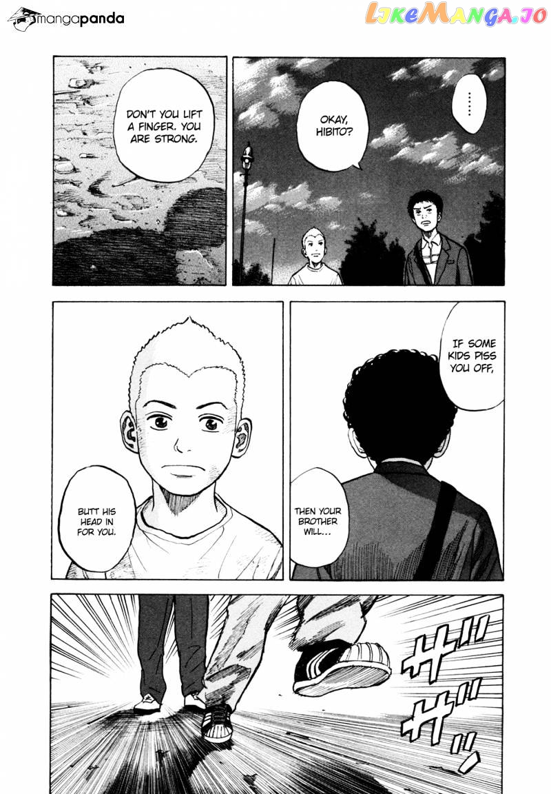 Read Uchuu Kyoudai EN Manga Online