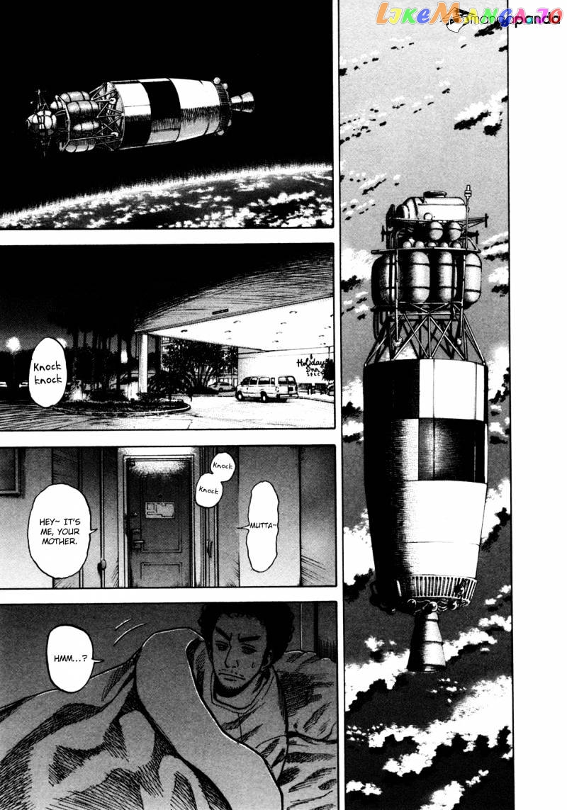 Read Uchuu Kyoudai EN Manga Online