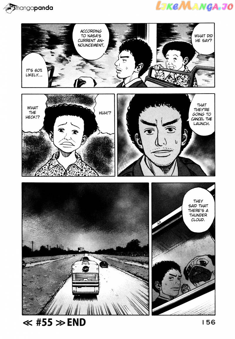 Read Uchuu Kyoudai EN Manga Online