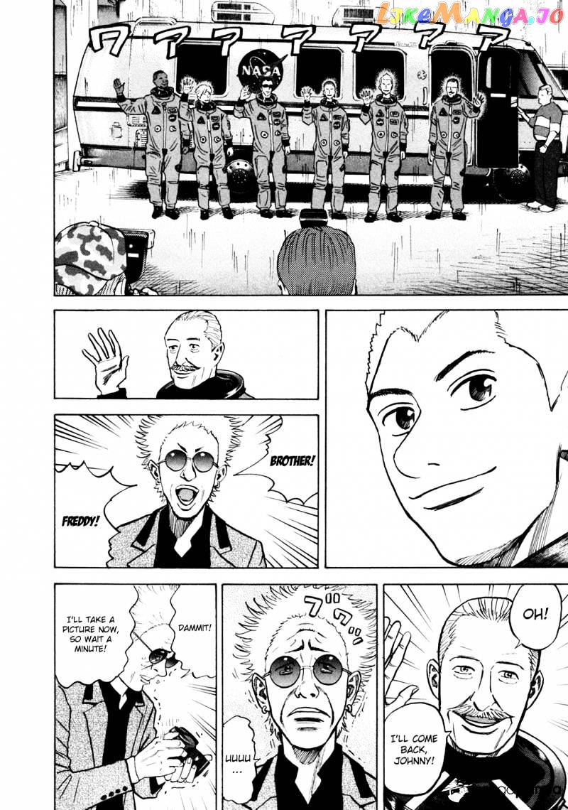 Read Uchuu Kyoudai EN Manga Online