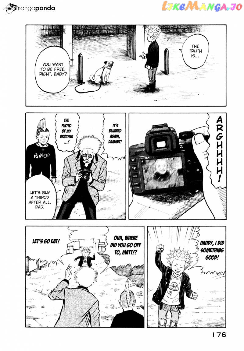 Read Uchuu Kyoudai EN Manga Online