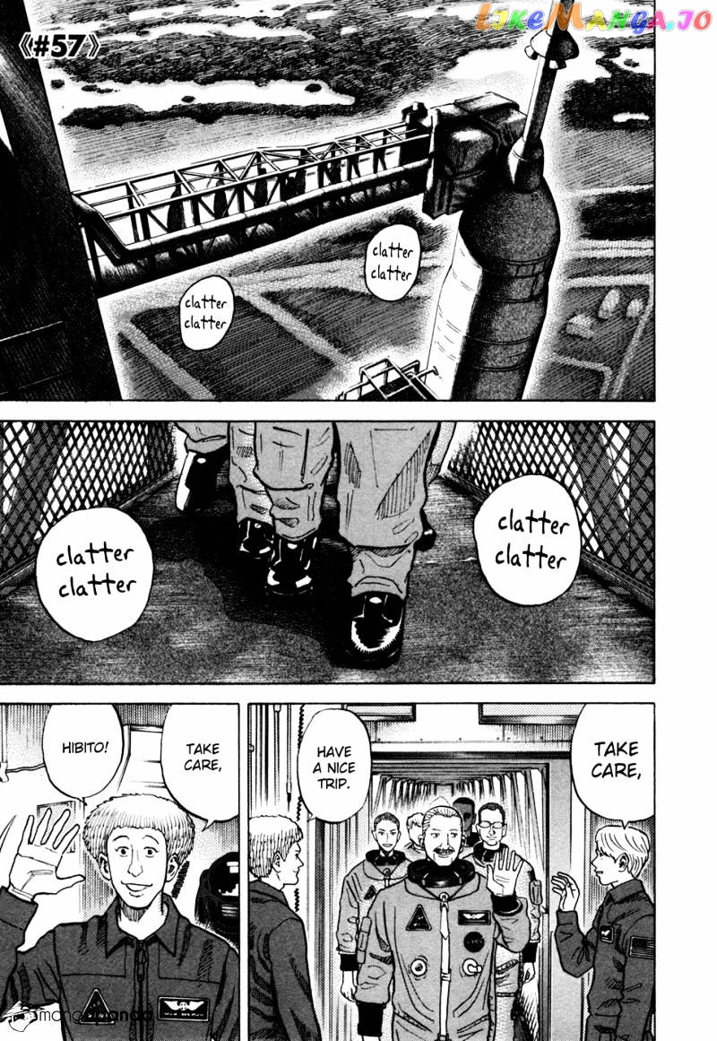 Read Uchuu Kyoudai EN Manga Online