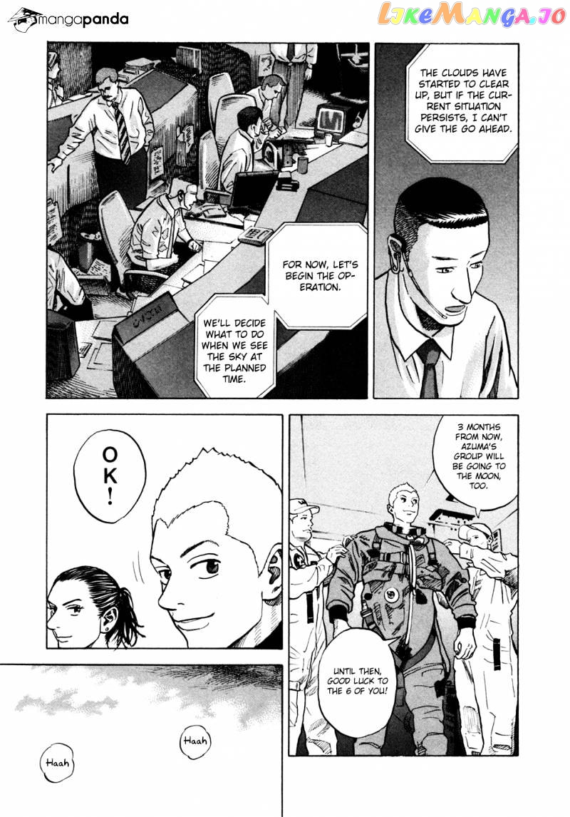 Read Uchuu Kyoudai EN Manga Online