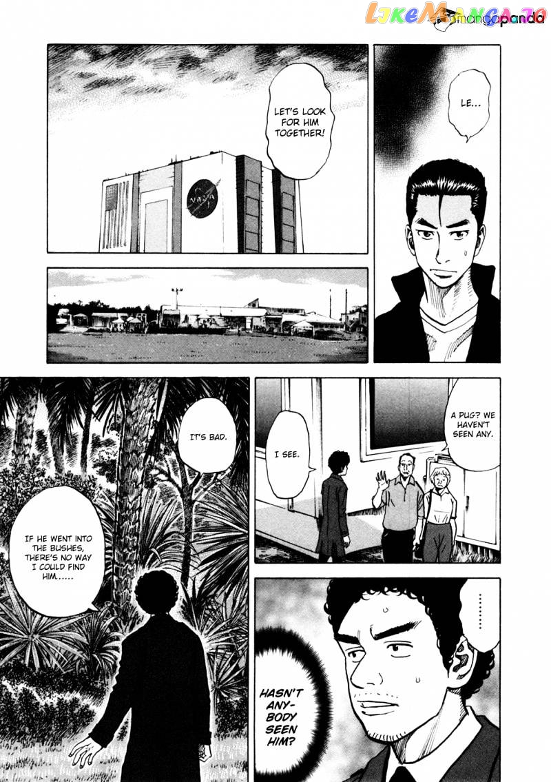 Read Uchuu Kyoudai EN Manga Online