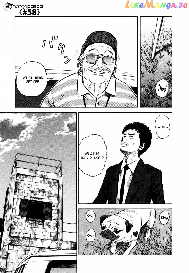 Read Uchuu Kyoudai EN Manga Online