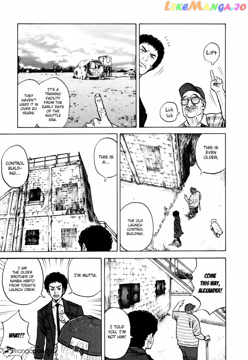 Read Uchuu Kyoudai EN Manga Online