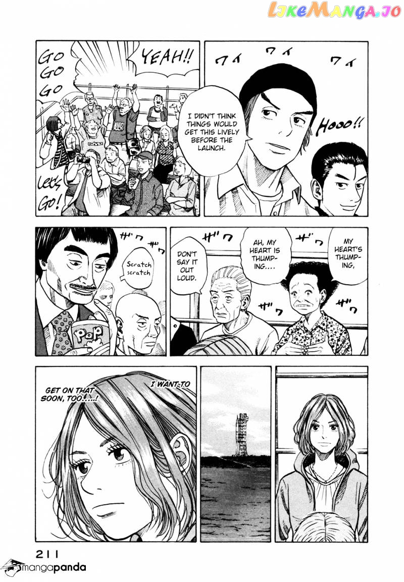Read Uchuu Kyoudai EN Manga Online