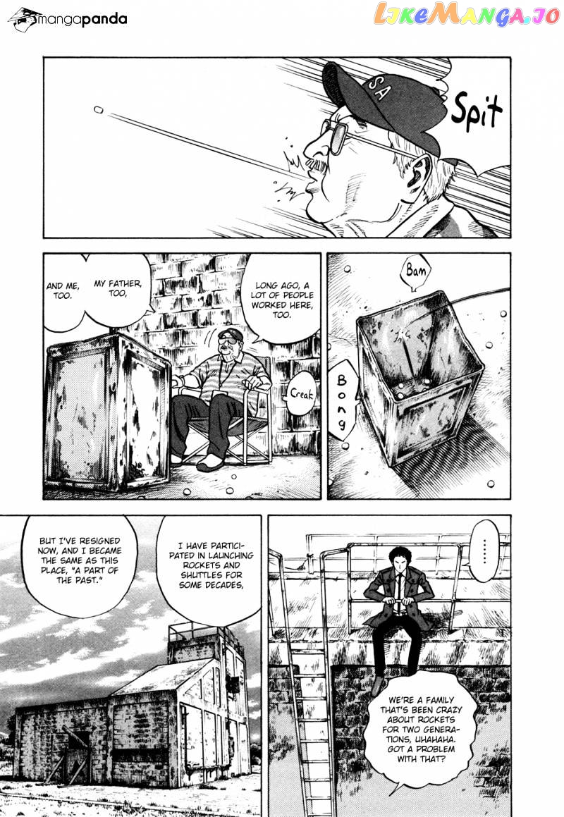 Read Uchuu Kyoudai EN Manga Online