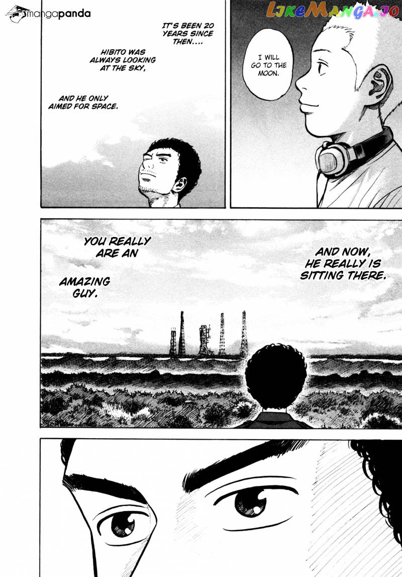 Read Uchuu Kyoudai EN Manga Online