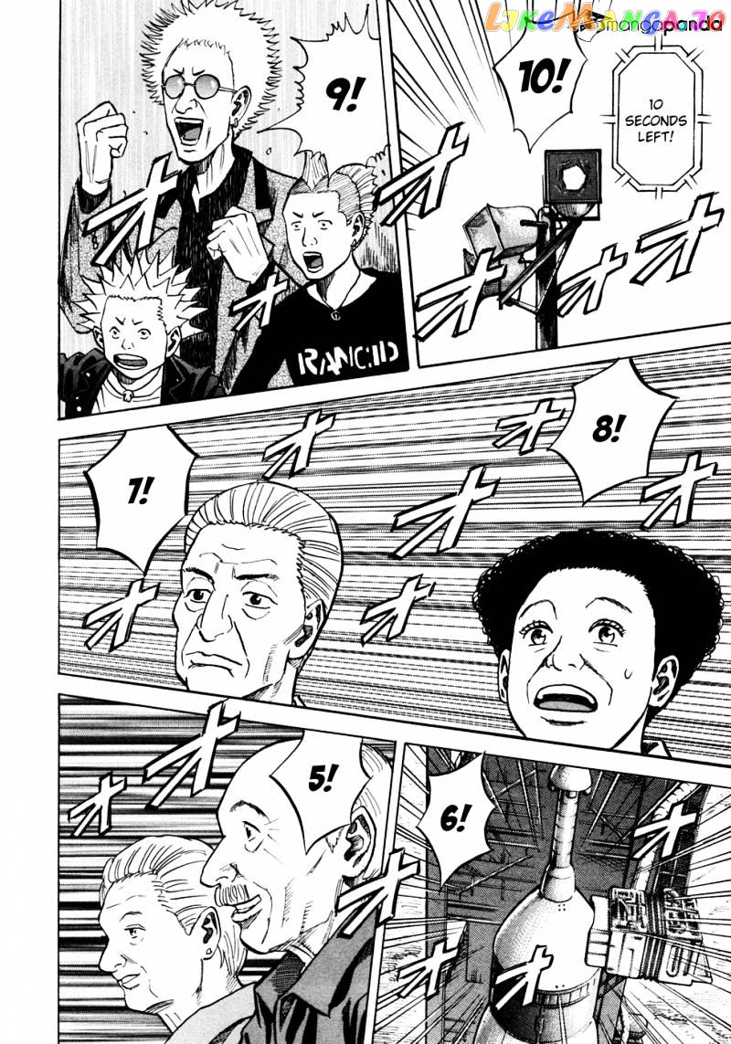 Read Uchuu Kyoudai EN Manga Online