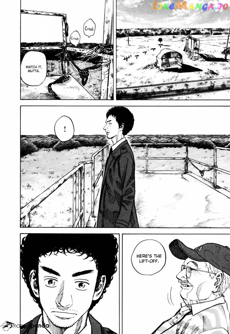Read Uchuu Kyoudai EN Manga Online