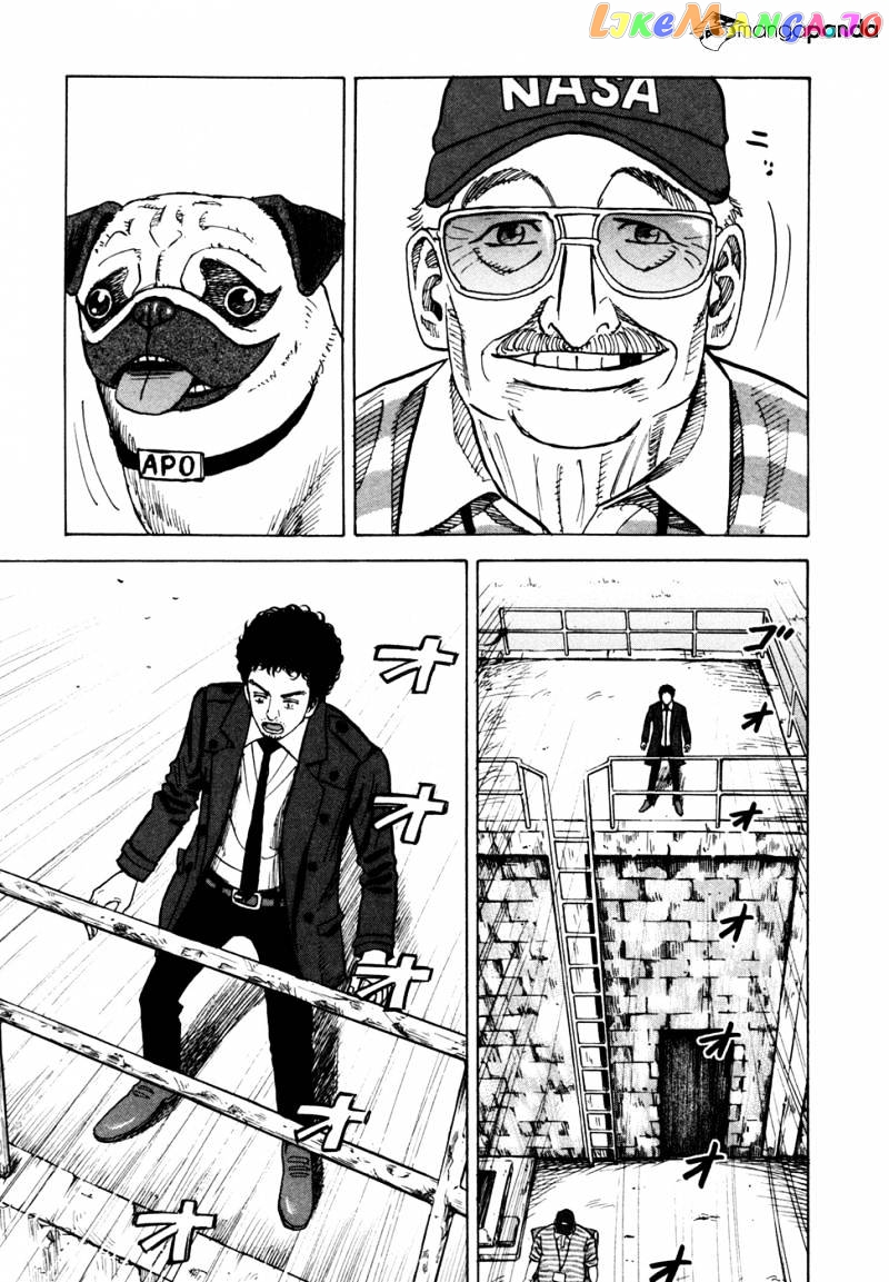Read Uchuu Kyoudai EN Manga Online