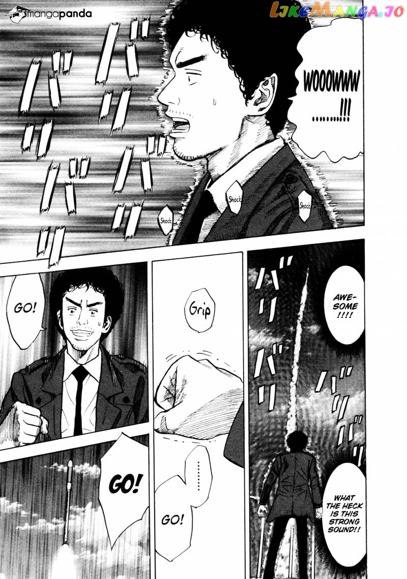 Read Uchuu Kyoudai EN Manga Online
