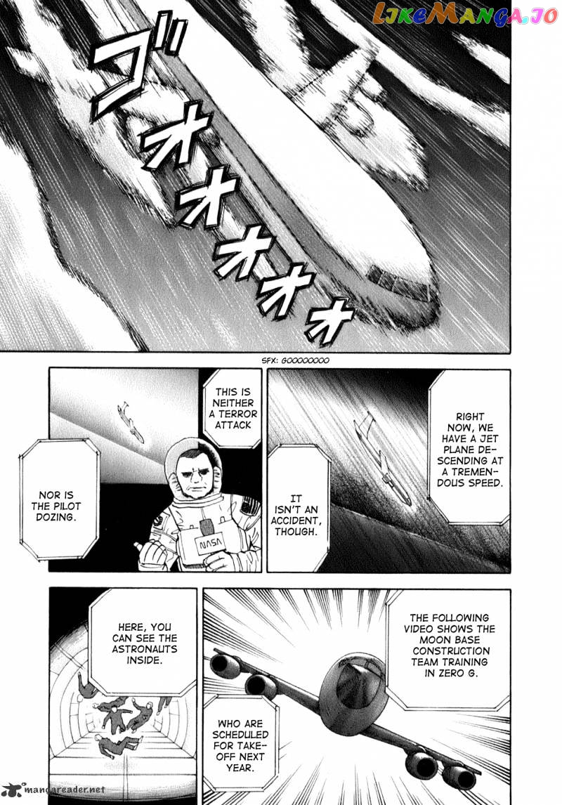 Read Uchuu Kyoudai EN Manga Online
