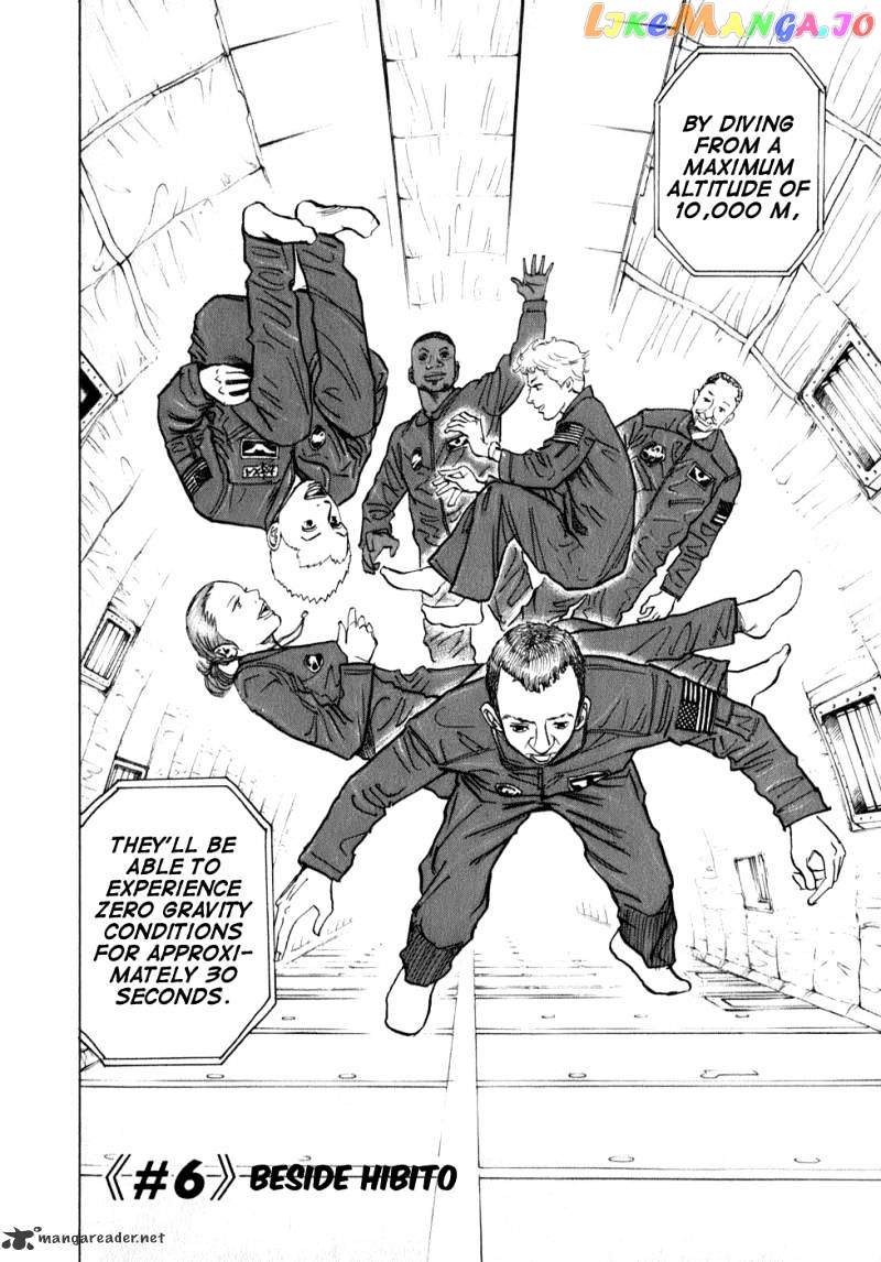 Read Uchuu Kyoudai EN Manga Online
