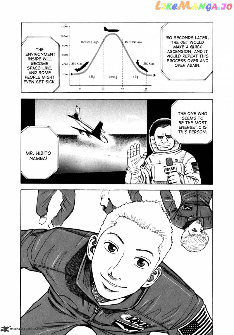 Read Uchuu Kyoudai EN Manga Online