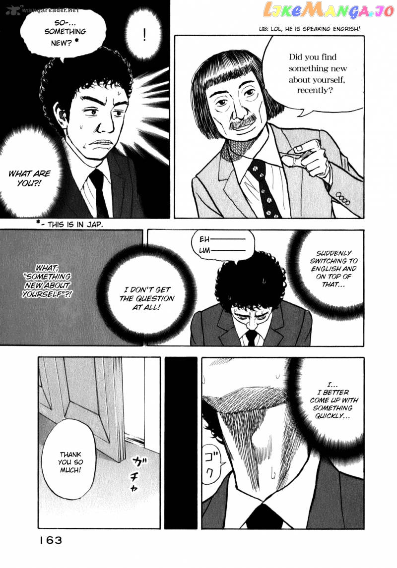 Read Uchuu Kyoudai EN Manga Online