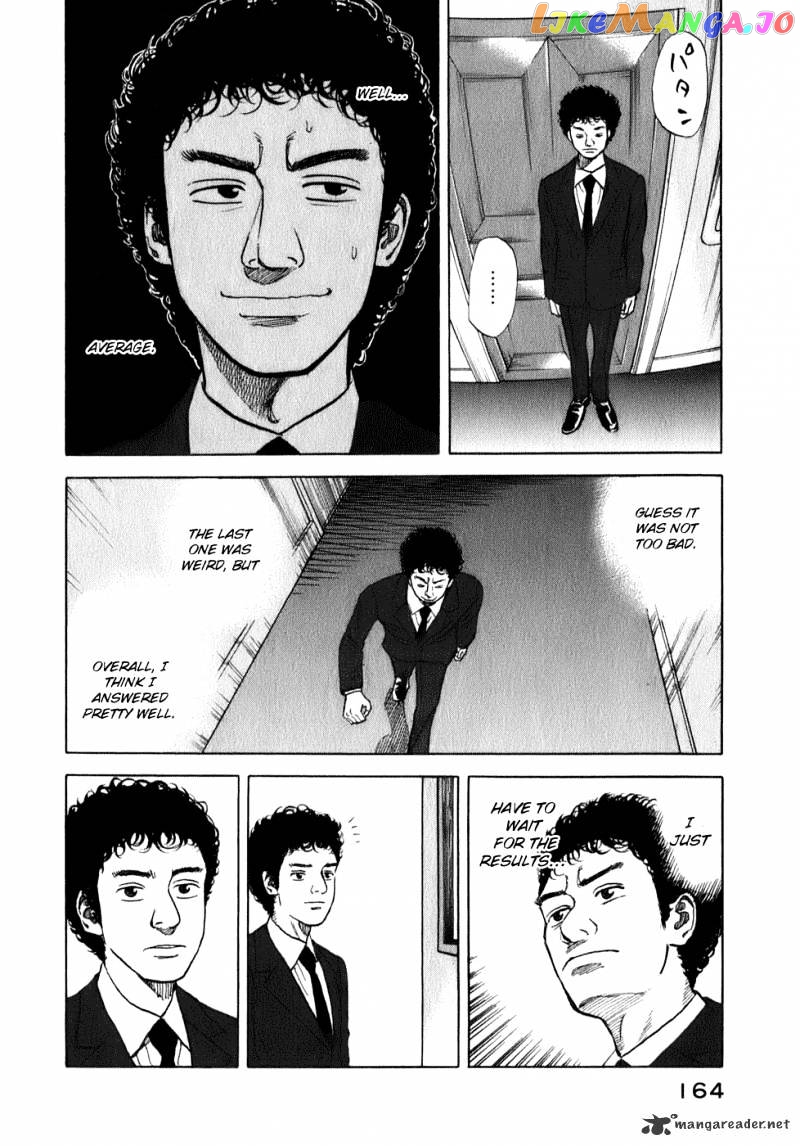 Read Uchuu Kyoudai EN Manga Online