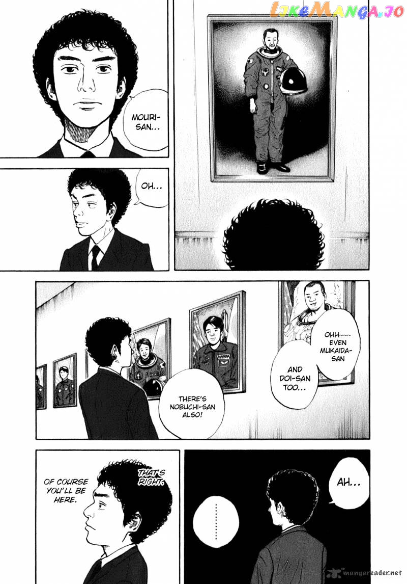 Read Uchuu Kyoudai EN Manga Online