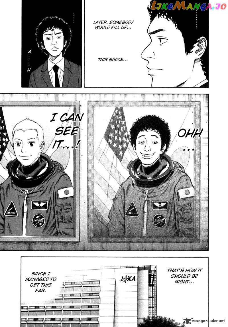 Read Uchuu Kyoudai EN Manga Online
