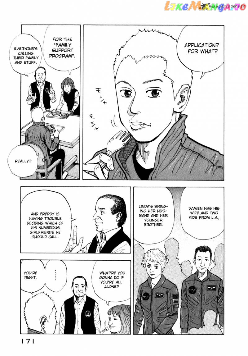 Read Uchuu Kyoudai EN Manga Online
