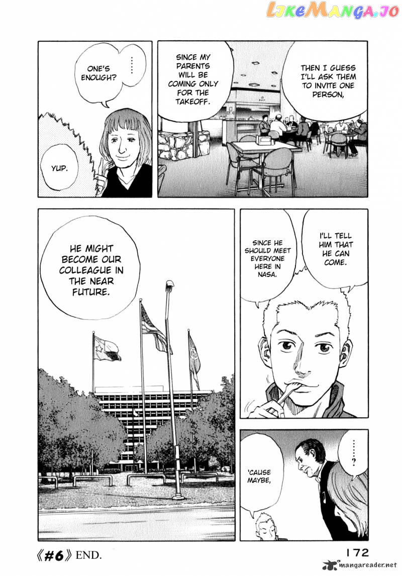 Read Uchuu Kyoudai EN Manga Online