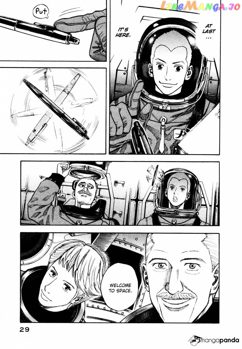 Read Uchuu Kyoudai EN Manga Online