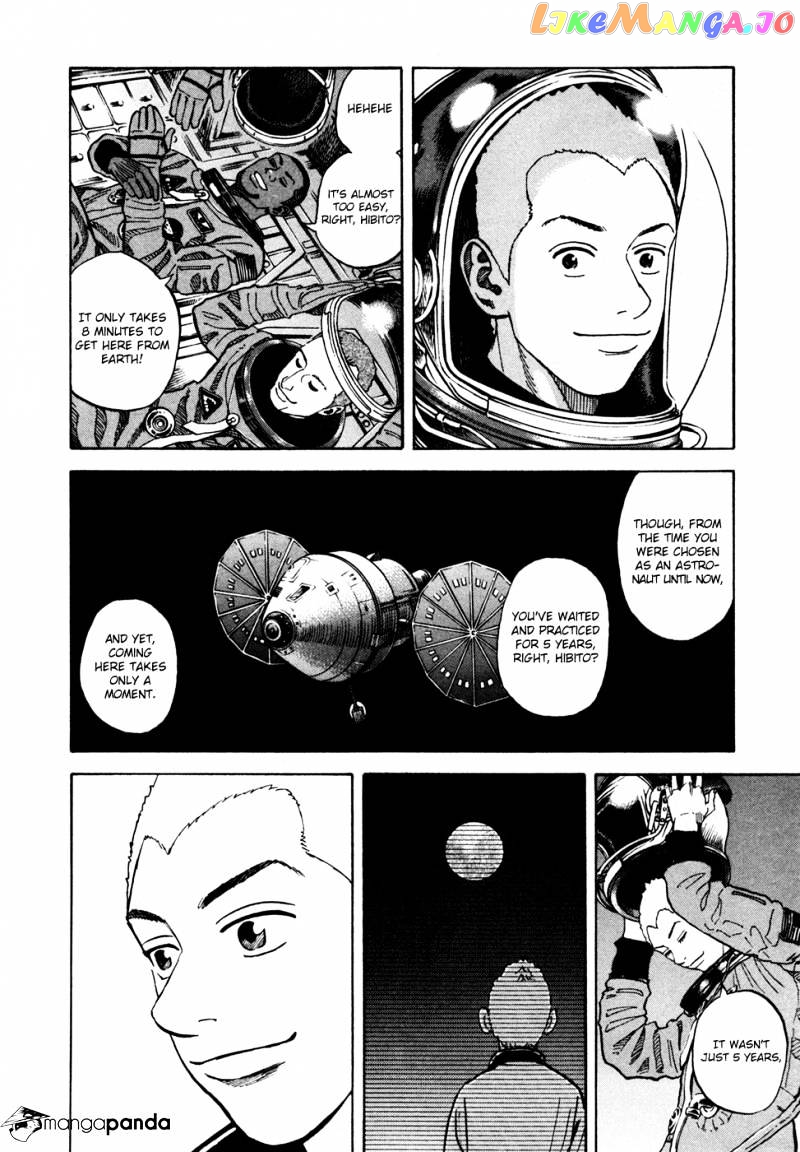 Read Uchuu Kyoudai EN Manga Online