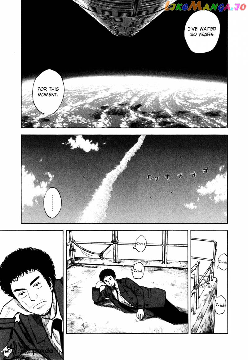Read Uchuu Kyoudai EN Manga Online