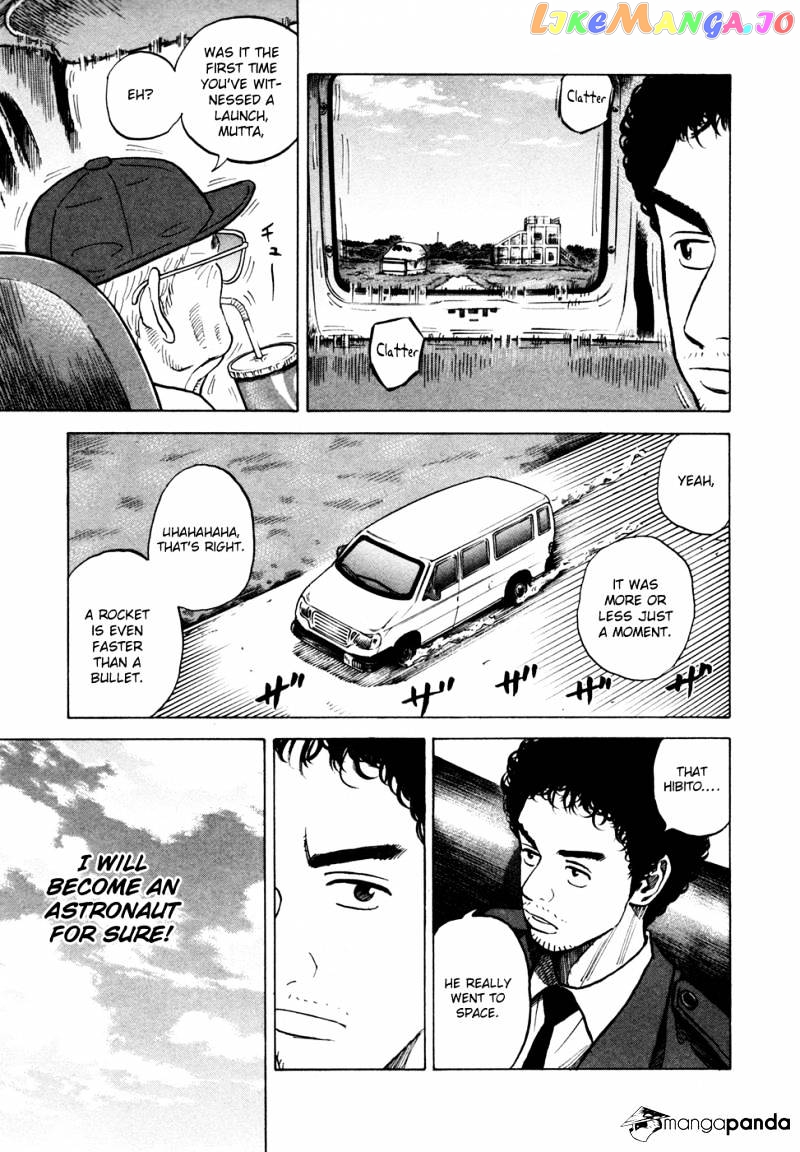 Read Uchuu Kyoudai EN Manga Online