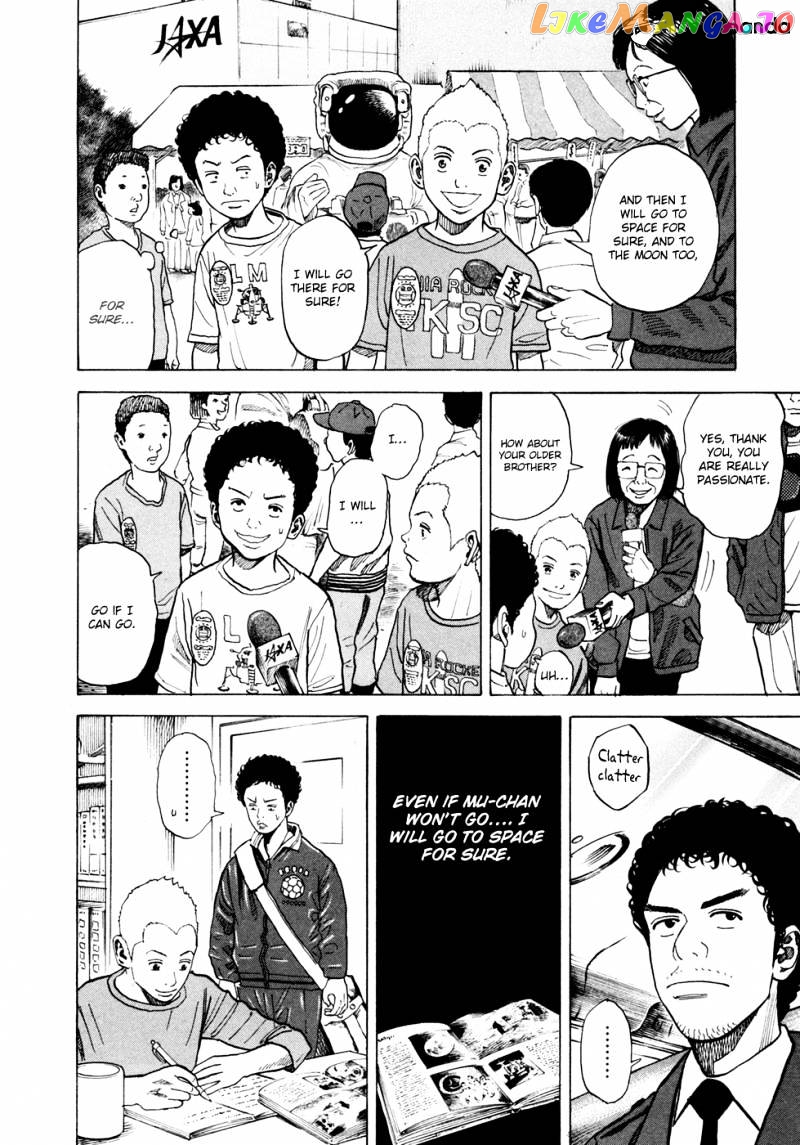 Read Uchuu Kyoudai EN Manga Online