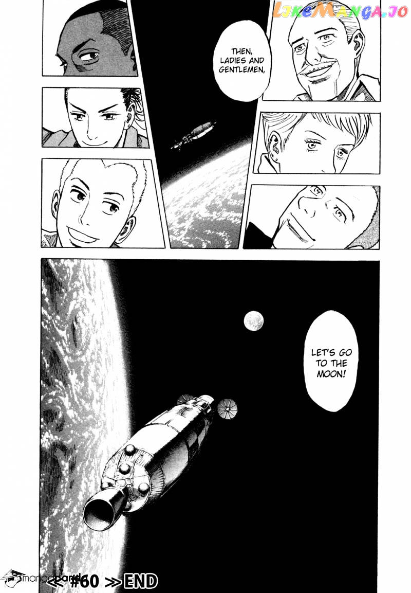 Read Uchuu Kyoudai EN Manga Online