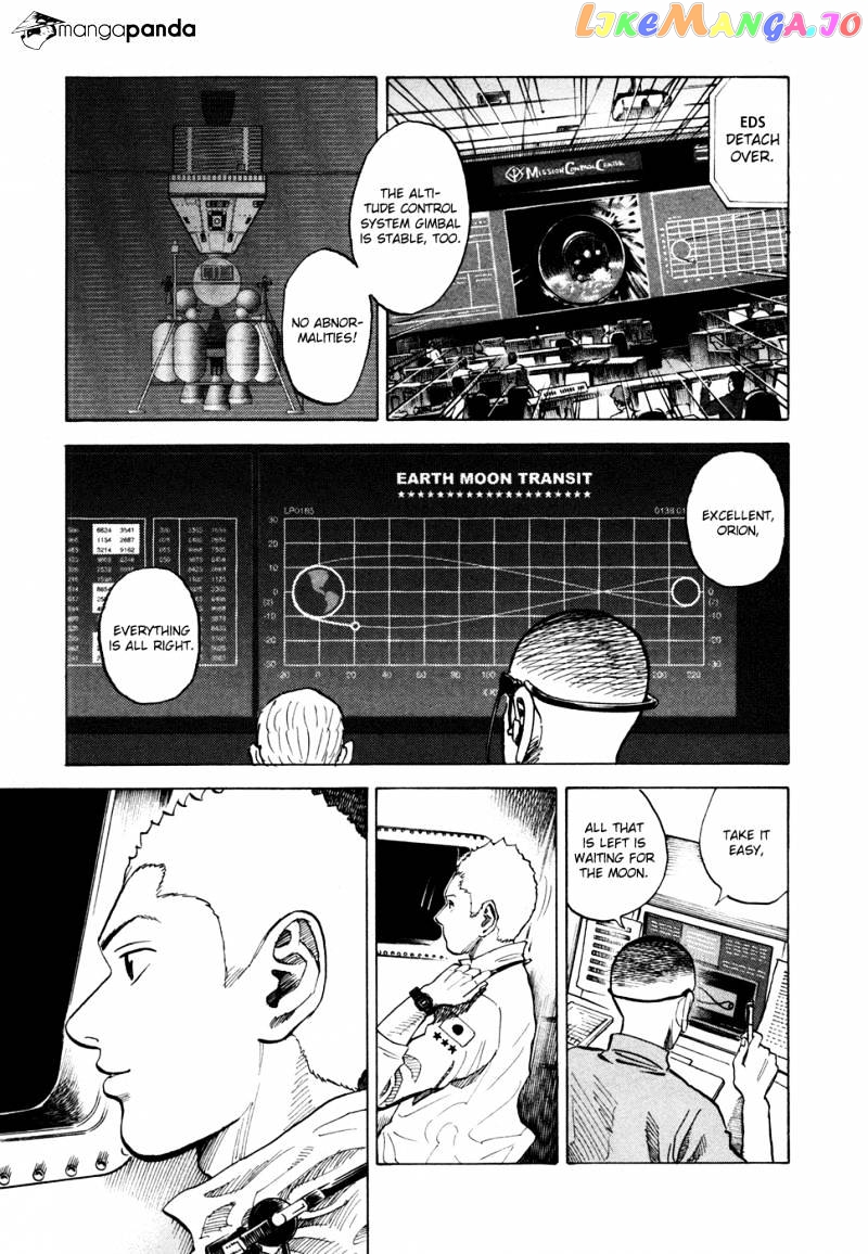 Read Uchuu Kyoudai EN Manga Online